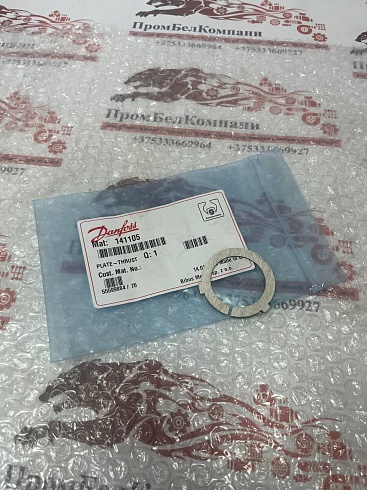 Упорная шайба Sauer Danfoss 141105 для гидронасосов H1P045-100