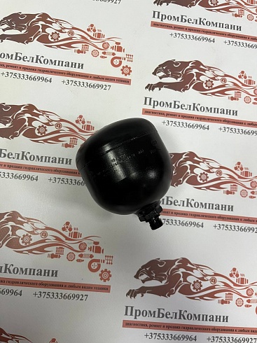 Пневмогидроаккумулятор HP SBO210-0,32E2/663A-210/3 010 