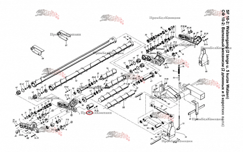 Изображение запчастей: Гидравлический двигатель S1-101-053-042-001 для свеклоуборочного комбайна FRANZ KLEINE SF 10-2 (КЛЯЙН СФ 10-2) 