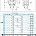 T-278A Коробка передач / редуктор Comer Industries 9.278.002.10  