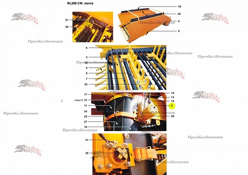 Изображение запчастей: Приводной вал 29-M00-009-078 для свеклопогрузчика Franz Kleine (Кляйн) RL 200 SF Mouse (Мышка)