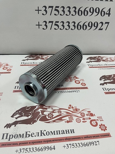 Фильтр гидравлический IKRON HHC030213 ( HHC 30213 ) 0710362