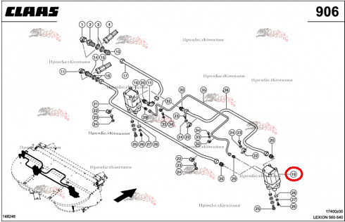 Гидромотор 0007719180 для комбайна CLAAS LEXION 560