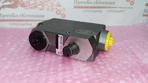 Секция гидрораспределителя BOSCH REXROTH 1 525 503 390 / 1525503390 для кормоуборочного комбайна Krone Big X 700