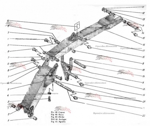 Стрела ЭО-3322.25.01.000 для экскаватора ЭО-3322
