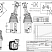 Изображение запчастей: Джойстик Bondioli&Pavesi HPCJ3G21ESS0423001 
