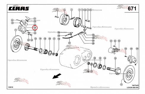 0007694971 000769497.1 Суппорт тормозной ( скоба ) Knott 13248 для Class Lexion 540, 550, 560, 600, Claas Tucano 320, 330, 420, 430