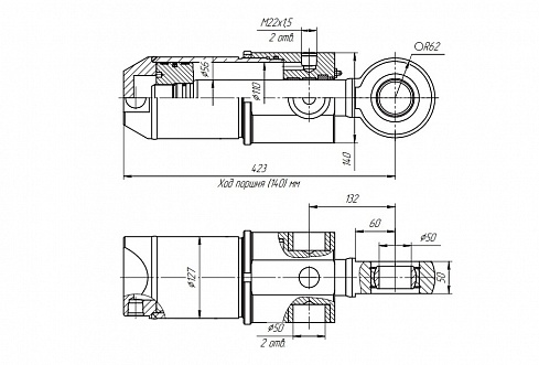 Гидроцилиндр ЦГ-110.56х140.41 ( 423*56*110 ) поворота стрелы экскаваторов ЭО-2621, ЭО-2626, ЭО-2629, ТО-49