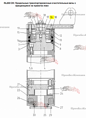 Картинка шайба 29-m08-006-022-005 spp.10780 для свеклопогрузчика franz kleine (кляйн) rl 200 sf mouse (мышка)