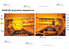 Картинка запчастей: Цилиндрическая (зубчатая) передача Kordel 24-100-063-100 для свеклопогрузчика Franz Kleine (Кляйн) RL 200 SF Mouse (Мышка) 
