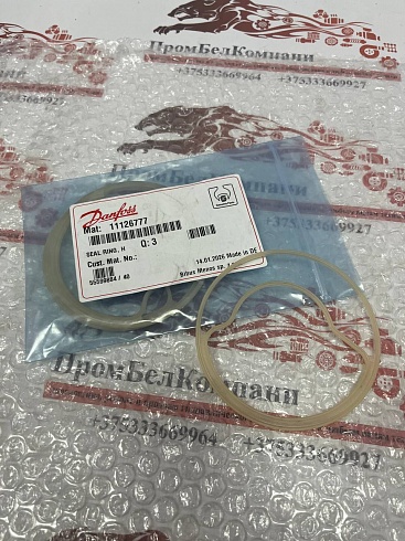 Уплотнение насоса подпитки Sauer Danfoss 11126777 для гидронасосов H1P045-100