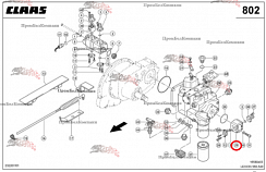 Фотография Гидронасос 0006837650 для комбайна CLAAS LEXION 560