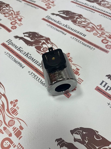 Электромагнитная катушка ( соленоид, электромагнитный клапан ) MFZ10-37YC DC12V 30W