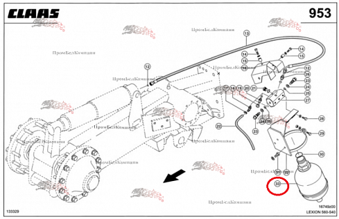 Гидроаккумулятор 0007507992 для комбайна CLAAS LEXION 560
