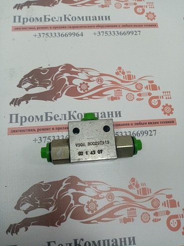 Челночный клапан пневматический серии VS 06 ( 800297919 ) SD I 43 07