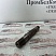 Вал Linde 2633230122 / 2533230102 / 233323010 для HPV75-02, HMV75-02
