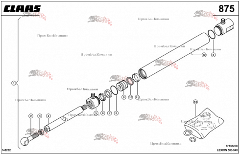 Гидроцилиндр 0000406562 в сборе для комбайна CLAAS LEXION 560