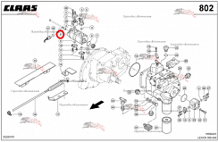 Фотография Гидронасос сдвоенный 0006832032 для комбайна CLAAS LEXION 560