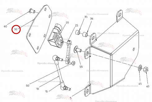 Защитный щиток 015.90408 для свеклоуборочного комбайна Grimme Rexor 620/630