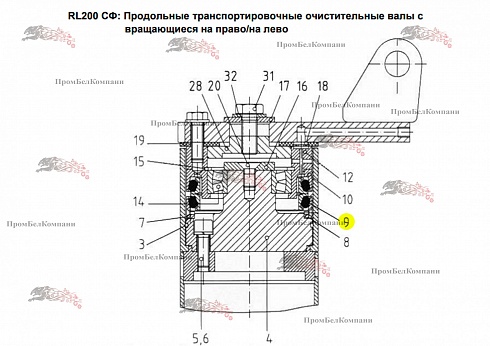 Изображение запчастей: Уплотнительное кольцо (уплотнение) ходовой части 29792 Kleine RL 200 SF Мышка