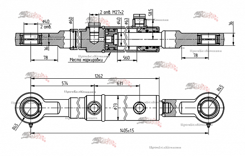 Гидроцилиндр ковша КГЦ 373А.63-40-560 (аналог 702ЕА.01.13.000) Амкодор 702ЕА, Амкодор 702 ЕМ 