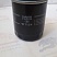 Изображение запчастей: Масляный фильтр MANN-FILTER W 712/4 