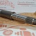 Вал углового редуктора Manitou 563789 для MLT634-LSU TURBO, MLT634-120 LSU, MLT731 TURBO, MLT735-LSU TURBO, MLT735-120 LSU, MLT741-LSU TURBO, MLT741-120 LSU, MLT1035 L-LSU TURBO