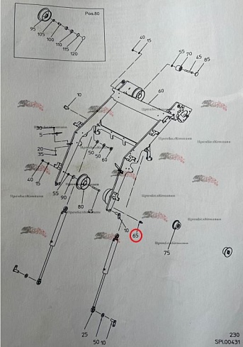 Датчик B94.01675 для свеклоуборочного комбайна Grimme Rexor 620/630
