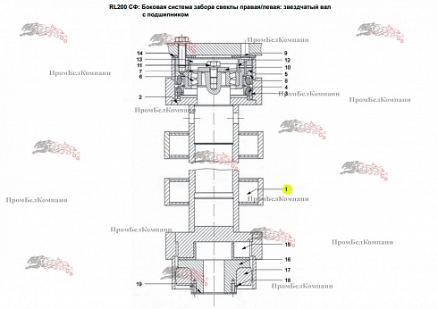 Изображение запчастей: Труба звездчатого вала, правая и левая 21-M11-006-034 для свеклопогрузчика Franz Kleine (Кляйн) RL 200 SF Mouse (Мышка)
