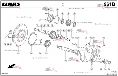 Распределительный редуктор 0007703333 для комбайна CLAAS LEXION 560