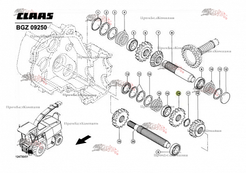 Колесо цилиндрическое / шестерня Claas 0009331460 / 000933146 / 0009331461 / 000933146.1 / 000933146.0 / 933146 / 9331461 / 9331460 / 933146.1 / 933146.0 для Claas Jaguar 810, 900-830