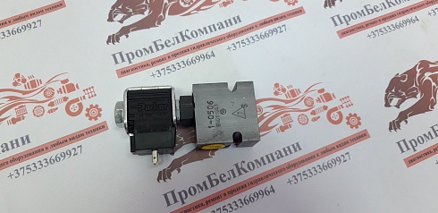 Клапан гидравлический 1-0506  SN011007 в сборе с электромагнитной катушкой PARKER 5002253 24VDC