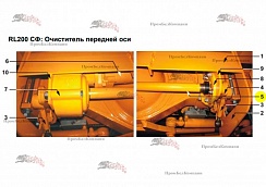Картинка запчастей: Ведущий вал 28-M28-020-150-006 для Franz Kleine (Кляйн) RL 200 SF Mouse (Мышка)