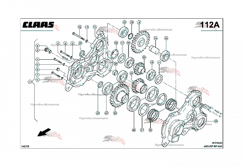 Коробка передач 0009874341  ( 987434, 987434.1 ) для Claas Jaguar 830,  Claas Jaguar 840, Claas Jaguar 850, Claas Jaguar 860