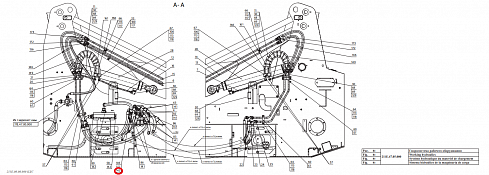 Гидрораспределитель (клапан контроля) Амкодор 211 211Е HYDROCONTROL HC-D 4/3 ( код 77925 ) / Гидрораспределитель А211 A211E