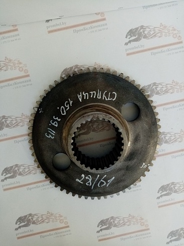 Изображение запчастей: Ступица редуктора 150.39.113