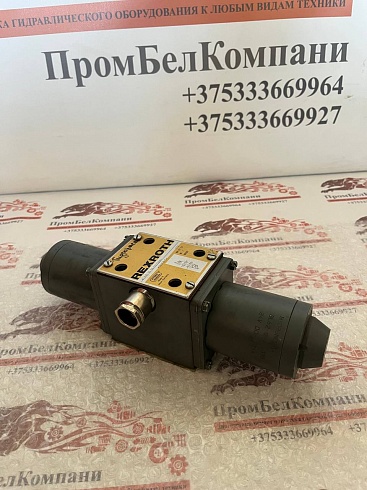 4WE10 Гидрораспределитель ( клапан распределительный ) Bosch Rexroth / Hydro Norma 4 WE 10 S3-11/LG24N ( 385328/0 ) G16 в сборе с катушками GL62-0-A 398 24V DC 1,71A