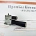 Изображение запчастей: Гидрозамок (клапан) Hawe Hydraulik LHDV 33 P-15-R 6-400/440