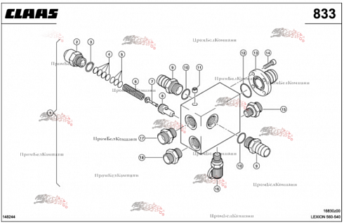 Сборник 0000552890 для комбайна CLAAS LEXION 560