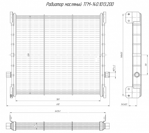 Радиатор масляный ТГМ-140.1013.200 Амкодор 332, А-342, А-352