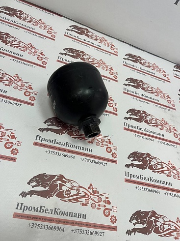 Пневмогидроаккумулятор ( ПГА ) Integral Accumulator 075-1515-303-611 / 0751515303611 V 0,75L N2-GAS 10 BAR PS 40 BAR