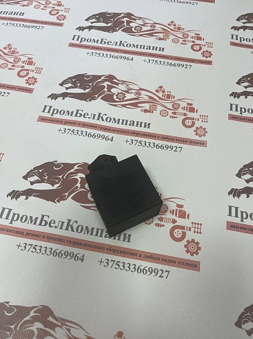 Электромагнитная катушка ( соленоид, электромагнитный клапан ) Walvoil 4SOL412011 10,5 VDC 36W