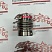 Муфта гибкая RODOFLEX ATMK 60-25-32 L77 