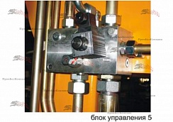 Картинка запчастей: Блок управления 5.0 18-M08-003-114 для свеклопогрузчика Franz Kleine (Кляйн) RL 200 SF Mouse (Мышка)