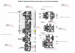 Картинка запчастей: Профильный вал 28-M28-007-160-013 для свеклопогрузчика Franz Kleine (Кляйн) RL 200 SF Mouse (Мышка)