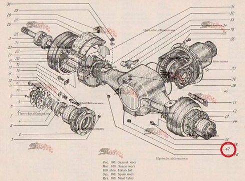 Картер заднего моста Э-302Б-3-5100-01 экскаватора ЭО-3322