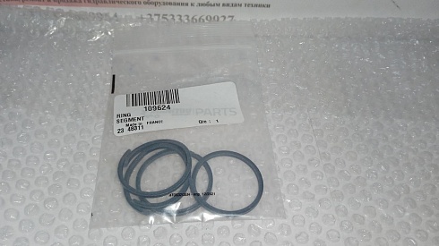 109624 Manitou / Кольцо уплотнительное КПП MANITOU 109624 для MLT-731, MLT-735