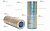 Картинка гидравлический фильтр arlon fxw 1r-gdl-20 (аналоги: arlon fxw 1-cc-25; filtration group h-580159; hifi sh 53029; parker 937966q; sf-filter hy 24164) фильтры 