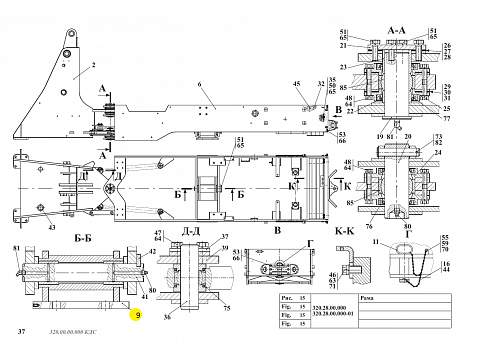 Рамка балансирная 320.28.30.000 для погрузчика Амкодор 320 