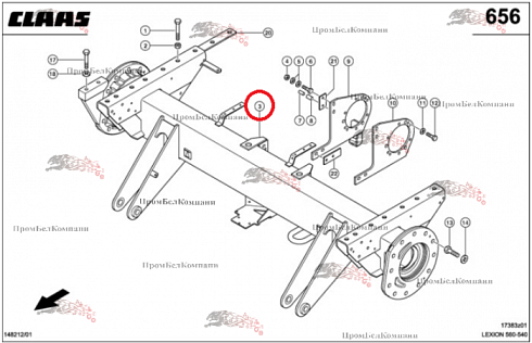 Ведущий мост 0007700073 для комбайна CLAAS LEXION 560